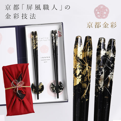 一双 ブックケース京都金彩銀閃&金閃.|m2